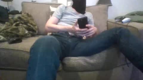 Snapshot of 029719 chatting on 17, 10, 2025 Cute boi online show from 17, 10, 2025