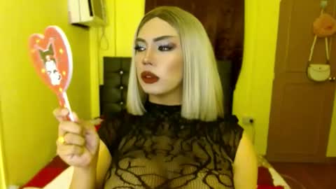 HUGECOCK online show from 2, 5, 2026