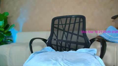 Snapshot of 12_strongcockxx chatting on 17, 3, 2026 kim 04suarez online show from 17, 3, 2026