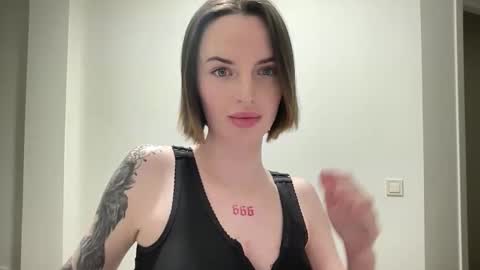 Snapshot of 1dove chatting on 19, 10, 2025 DOVE online show from 19, 10, 2025