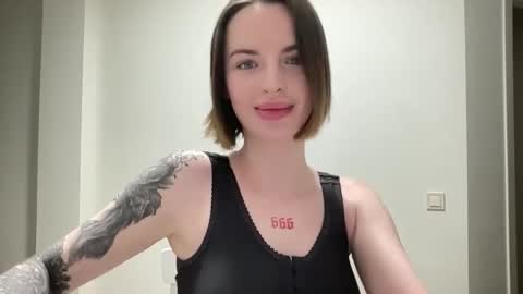 Snapshot of 1dove chatting on 6, 11, 2025 DOVE online show from 6, 11, 2025