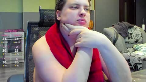 1LINDSEY1 online show from 2, 11, 2025