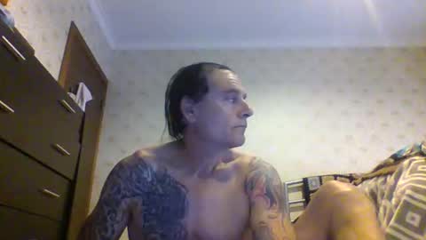 Snapshot of 23player chatting on 12, 1, 2026 23player online show from 12, 1, 2026