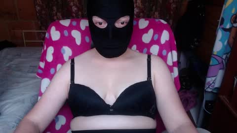 Snapshot of 666maskgirl chatting on 18, 3, 2026 SHANNON online show from 18, 3, 2026
