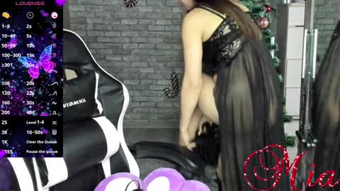 Snapshot of 666mia666 chatting on 9, 1, 2025 Mia my pvt is open and lovense is active online show from 9, 1, 2025