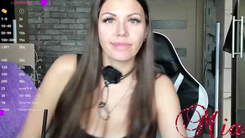 Snapshot of 666mia666 chatting on 15, 2, 2025 Mia my pvt is open and lovense is active online show from 15, 2, 2025