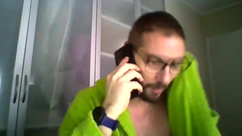 Snapshot of 77architt chatting on 16, 12, 2024 77architt online show from 16, 12, 2024