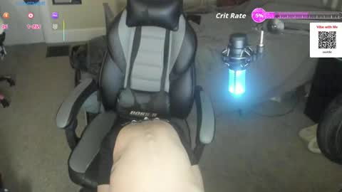 Snapshot of 8inchchaterbater chatting on 4, 11, 2025 will online show from 4, 11, 2025