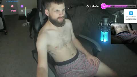 Snapshot of 8inchchaterbater chatting on 11, 11, 2025 will online show from 11, 11, 2025