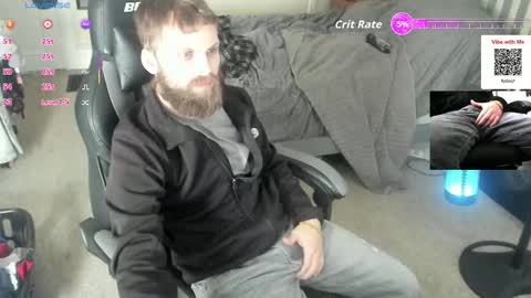 Snapshot of 8inchchaterbater chatting on 2, 12, 2025 will online show from 2, 12, 2025