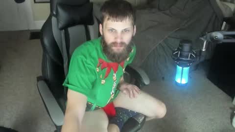 Snapshot of 8inchchaterbater chatting on 18, 12, 2025 will online show from 18, 12, 2025