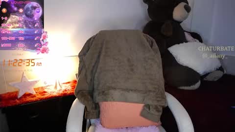 Snapshot of _ailany_ chatting on 17, 1, 2026 Ailany online show from 17, 1, 2026