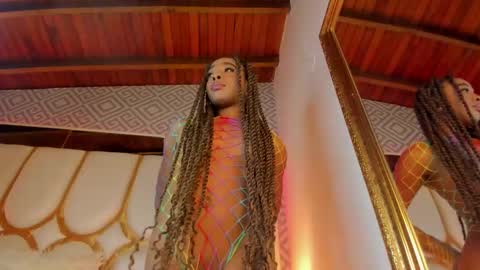 Ambar Curly online show from 24, 2, 2025