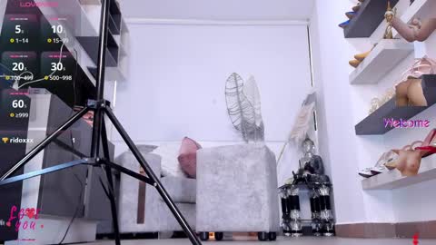 Ana Bolena online show from 4, 3, 2025