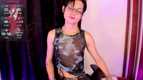 Snapshot of _angell_dustt_star chatting on 8, 1, 2026 Angell Dustt online show from 8, 1, 2026