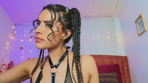 Aurora online show from 17, 1, 2025