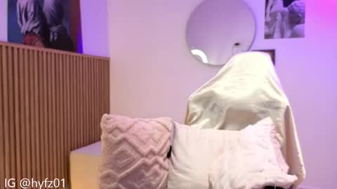 Snapshot of _azul17 chatting on 14, 10, 2025 hell y online show from 14, 10, 2025