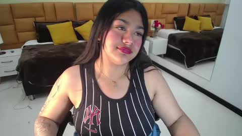 Dulcinea online show from 17, 1, 2025