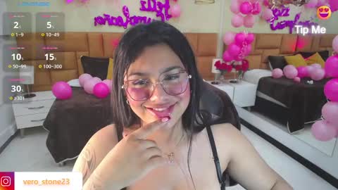 Dulcinea online show from 4, 2, 2025