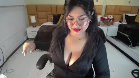 Dulcinea online show from 3, 3, 2025