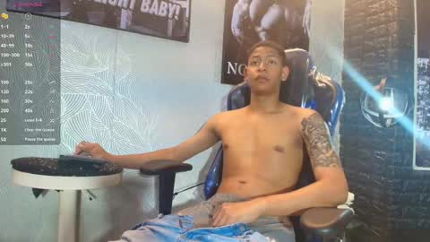_erick_j online show from 8, 5, 2026