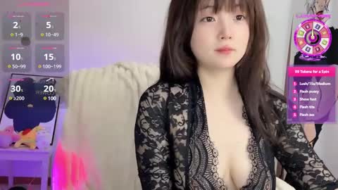 Snapshot of _flipped_ chatting on 12, 3, 2025 Flipped online show from 12, 3, 2025