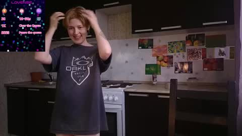 Snapshot of _freirene chatting on 19, 3, 2026 Iren online show from 19, 3, 2026