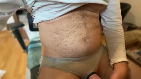 Ginger boy online show from 6, 10, 2025