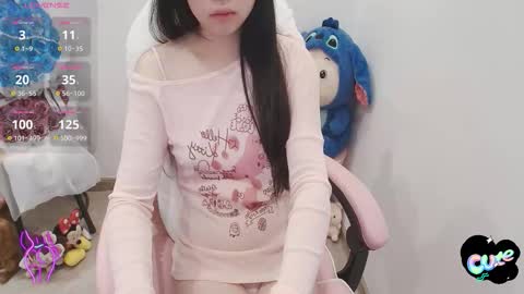 Snapshot of _girlcute_ chatting on 7, 10, 2025 Anna online show from 7, 10, 2025