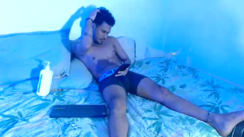 KEYLA Y SAMUEL online show from 18, 7, 2026