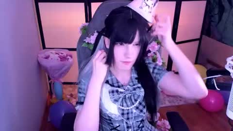 Mariko online show from 22, 6, 2026