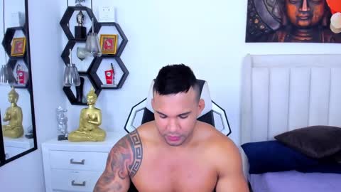 _matthew_santos_ online show from 12, 9, 2025