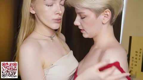 Elva and Kate  online show from 14, 5, 2026