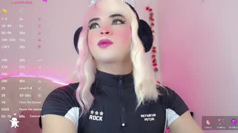 _natsuki online show from 20, 12, 2024