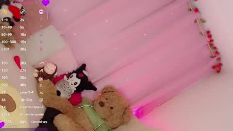 _natsuki online show from 16, 2, 2025