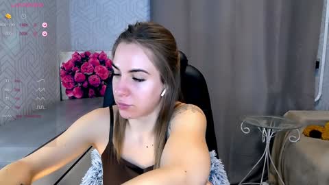 Megan online show from 17, 12, 2024