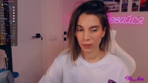 Nika online show from 23, 9, 2025