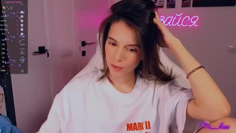 Nika online show from 19, 11, 2025