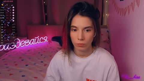 Nika online show from 14, 12, 2025