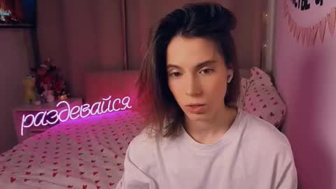 Nika online show from 12, 1, 2026