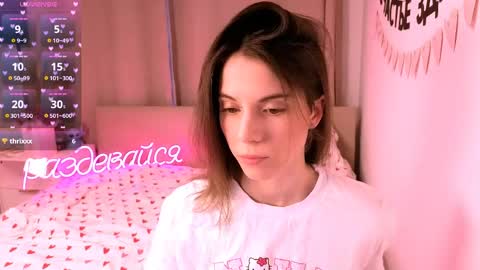 Nika online show from 25, 3, 2026