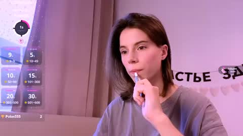 Nika online show from 29, 6, 2026