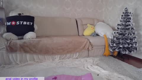 Snapshot of _pretty_fox_ chatting on 20, 12, 2024 _pretty_fox_ online show from 20, 12, 2024