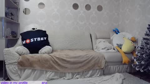 Snapshot of _pretty_fox_ chatting on 23, 12, 2024 _pretty_fox_ online show from 23, 12, 2024