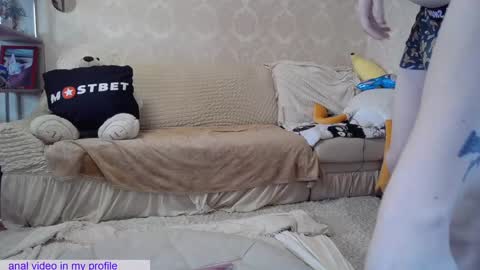 Snapshot of _pretty_fox_ chatting on 2, 1, 2025 _pretty_fox_ online show from 2, 1, 2025