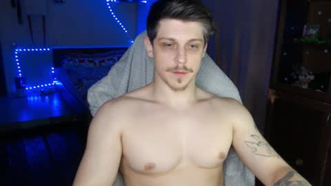 Snapshot of _purrari chatting on 27, 12, 2024 Vampire online show from 27, 12, 2024