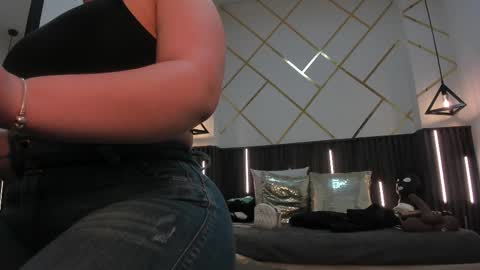 rebecca online show from 5, 12, 2025