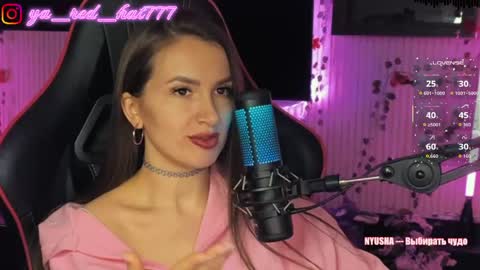 -RED HAT- online show from 12, 5, 2026