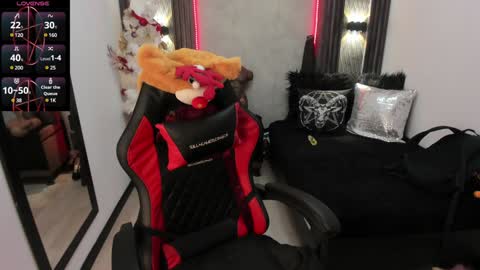 Selene online show from 19, 12, 2024