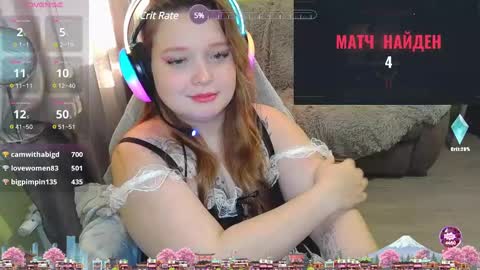 pups online show from 31, 12, 2024